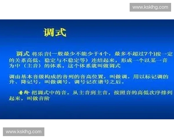 以比赛节拍为核心探讨竞技表现与心理节奏的互动关系及其对比赛成绩的影响